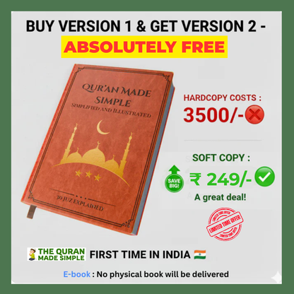 Quran made Simple & illustrated - V1 & V2 + FREE BONUSES.